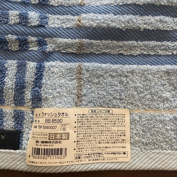 Burberry London set of 2 novacheck hand face towels NWOT - Picture 9 of 13